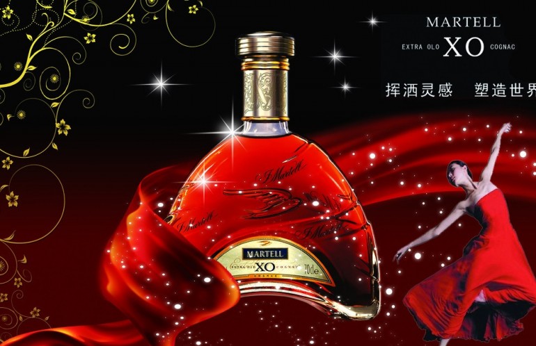 Martell Cognac Cina