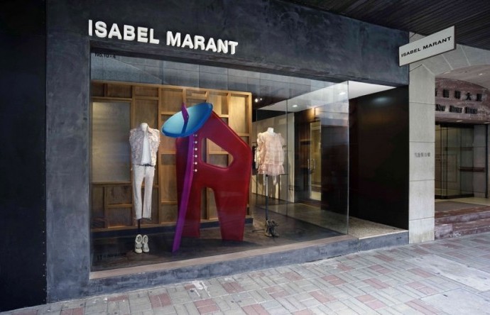 Isabel Marant store Parigi