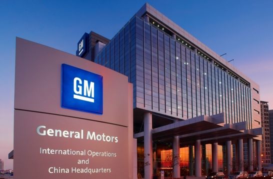 GM China ha riallineato verso il basso i prezzi