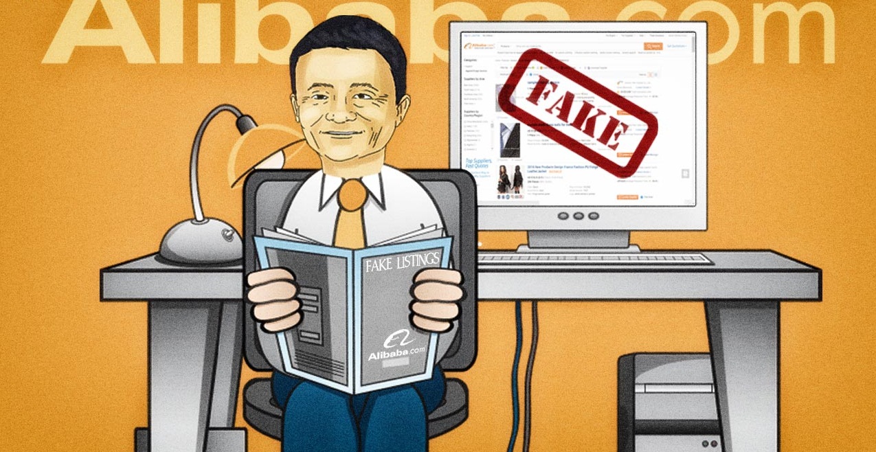 Alibaba fake goods procedure