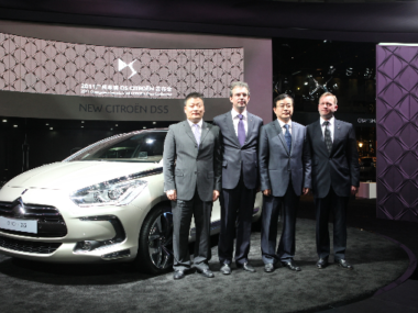 Citroen DS5 presentazione Chengdu