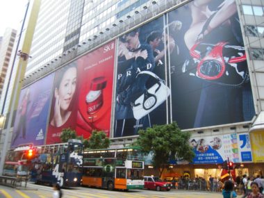 Hong Kong Causeway bay poster