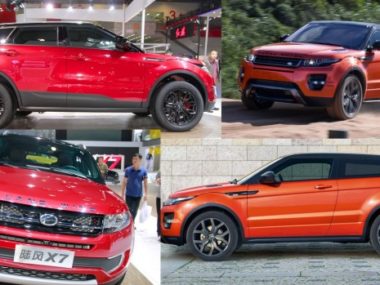 Landwind x7 Range Rover Evoque Cina