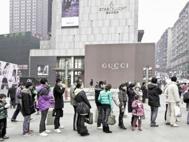 GUCCI store chongqing