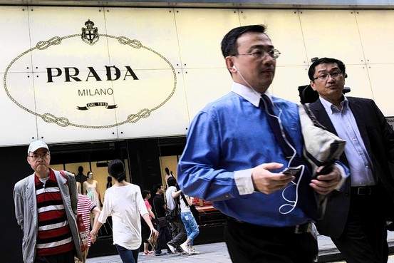 Prada China