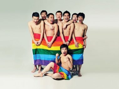LGBT Cina