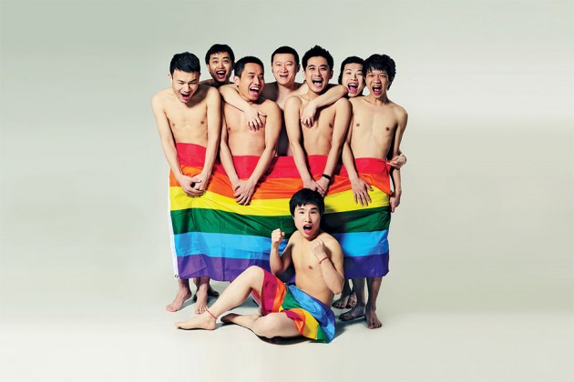 LGBT Cina