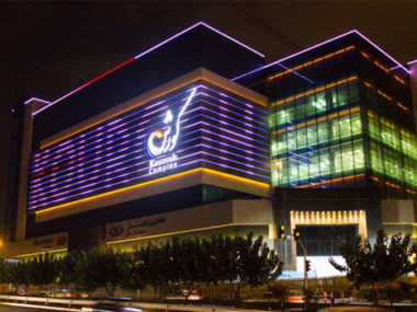 kourosh mall tehran iran