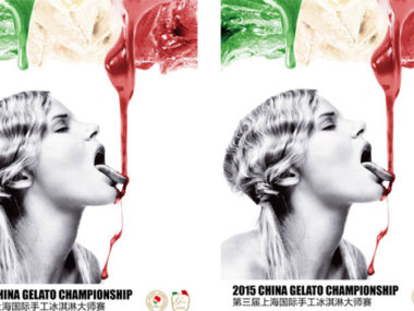 2015 gelato championship china