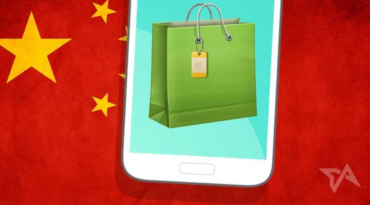 cina m-commerce e-commerce