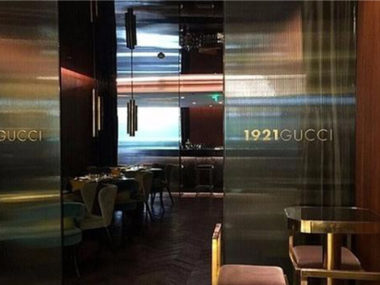 ristorante Gucci 1921 shanghai