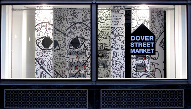Dover Stret Market London vetrina londra