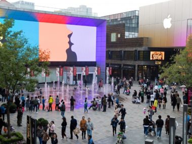 Sanlitun road mall Beijing Cina